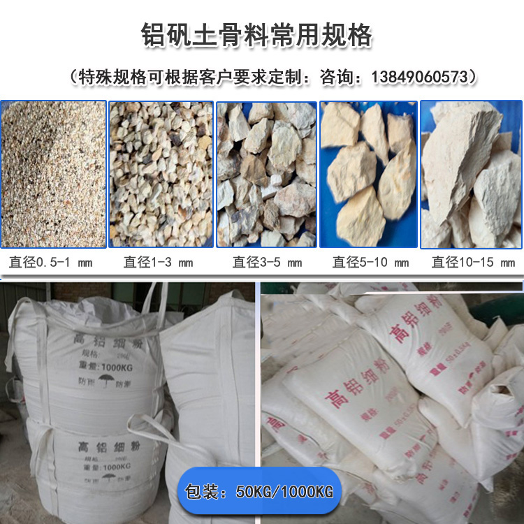 ɽ���X�\������|����|���X|�S��Ҏ��D