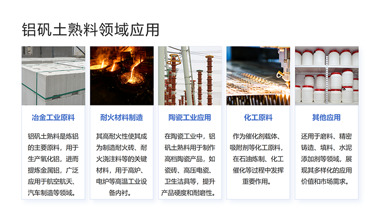 ɽ�|���X�\��|����|����|��(x��)�ۃr(ji��)��|�S����;�D