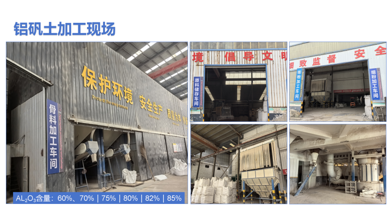 ɽ���X�\�����ϣ�����|���X����|�����ϣ��T���ã��ͻ��X�\��|�S�Ҽӹ��F���D