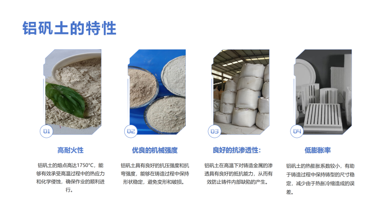 ɽ���X�\�����ϣ�����|���X����|�����ϣ��T���ã��ͻ��X�\��|�S�����ԈD