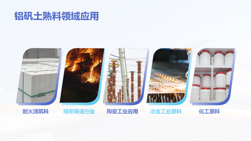 ʯ���f�T�����X�\��_����_���X����_���X���ۑ����I��D