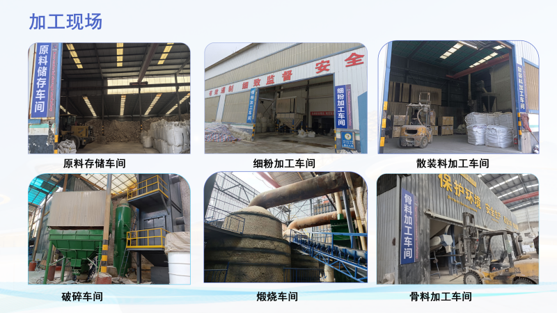 �Ϻ��ͻ�����ͻ������X�\�����ϣ����ϣ����X���ۏS�Ҽӹ��F���D