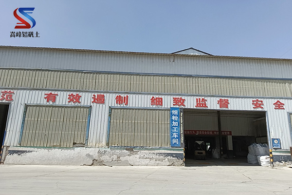 ���X���V�T�칤ˇ�ă��c��������,�մ��X�\��,�X�\������,�X�\���ǿ�,�X�\���r��,�X�\���V��,�X�\��