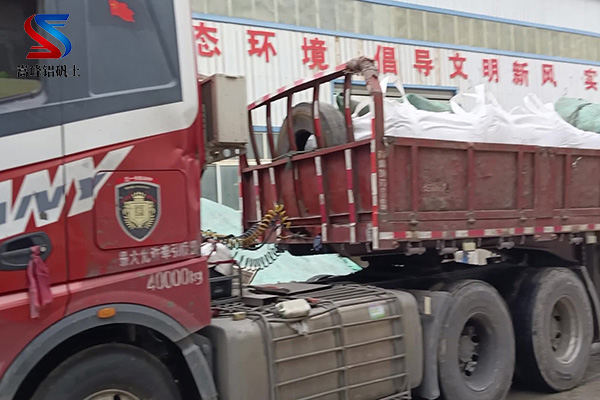 �߉�늴ɲ��ø��X���ۙz�y����