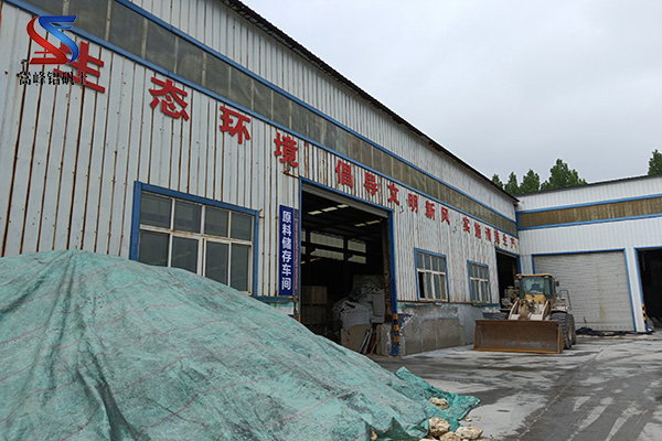 �����X���V��δ�����M���I(y��)�����ĵ�·,���X����,���X�\�����ۃr��,���X�\�����ۏS��,�X�\������