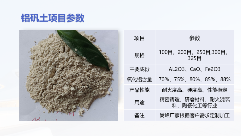 �����߻������X�\������|���X����|����|�ͻ���ϣ��T�����X�\���S���Ŀ����(sh��)�D