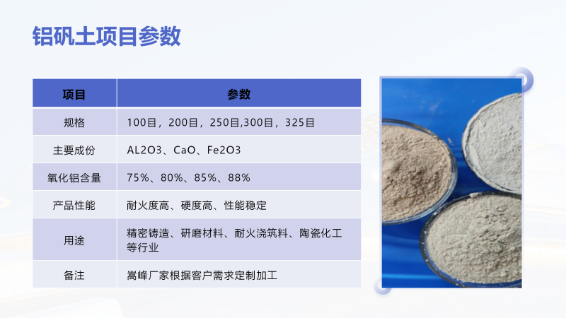 ��ĥ��(j��)�X�\��|����|��(x��)��|�ͻ�����X�\���r(ji��)��S�Ҽ��g(sh��)����(sh��)�D