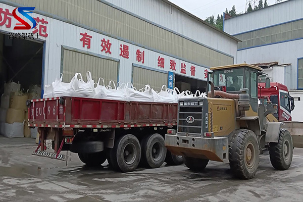 鋁礬土|熟料|高鋁|細(xì)粉|骨料|鑄造用鋁礬土價(jià)格|廠家|供應(yīng)商圖 鋁礬土|熟料|高鋁|細(xì)粉|骨料|鑄造用鋁礬土價(jià)格|廠家|供應(yīng)商圖