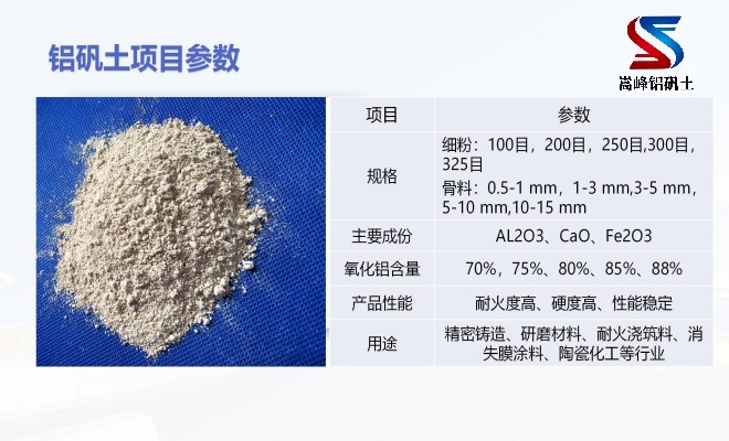 ���X�\��_����_����_���ۏS�Ҽ��gָ�ˈD