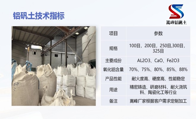 ���X�\��_����_����_���ۏS�Ҽ��gָ�ˈD