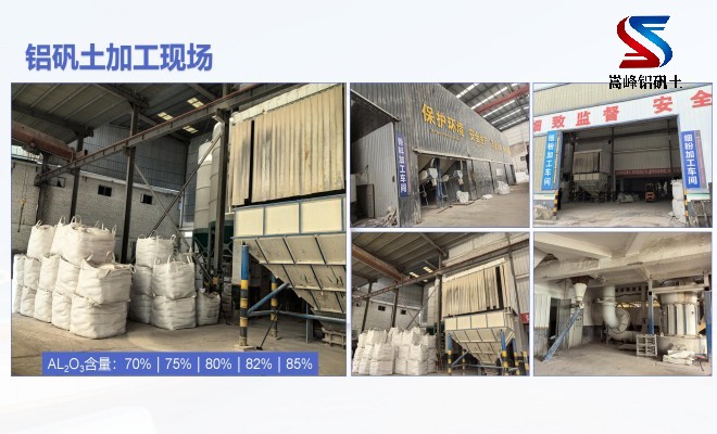 ���X�\��_����_����_���ۏS�Ҽӹ��F��