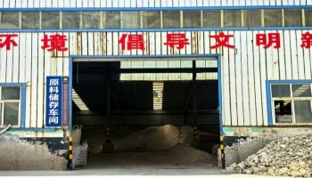 �X�\�����ϏS��܇�g