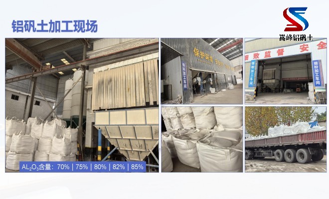 ��ʧĤ�T�����X�\��_���X����_���Ϲ��ϏS�Ҽӹ��F��