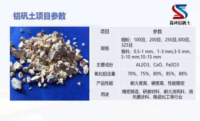 �X�\������_�T���ø��X����_���ϏS�����܃��c�D