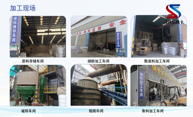 ���X�\��_����_����_���ۏS�Ҽӹ��F��