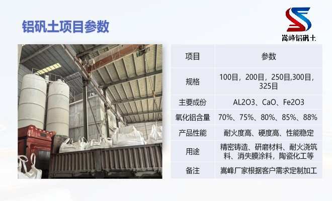 �X�\������_�T���ø��X��(x��)��_���ϏS�����܃�(y��u)�c(di��n)�D