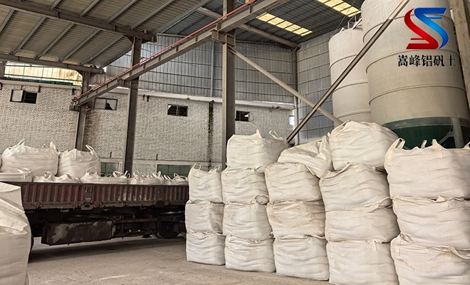 �ͻ��������ϣ����X��(x��)�ۏS�Ҽӹ��F(xi��n)���D