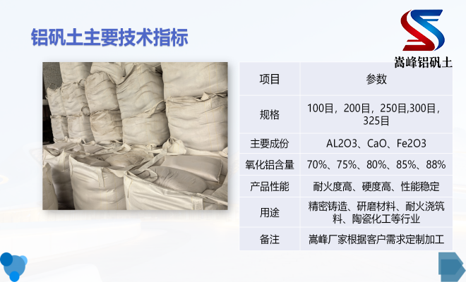 �X�\�����մɸG�t�Ĺ�(ji��)���̓�(n��i)�r�еđ��ÏS�҈D