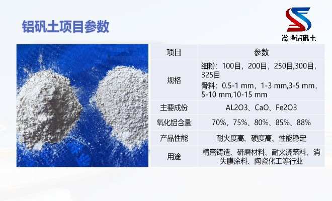 �X�\������_���X����_�T���X�\���S�҈D